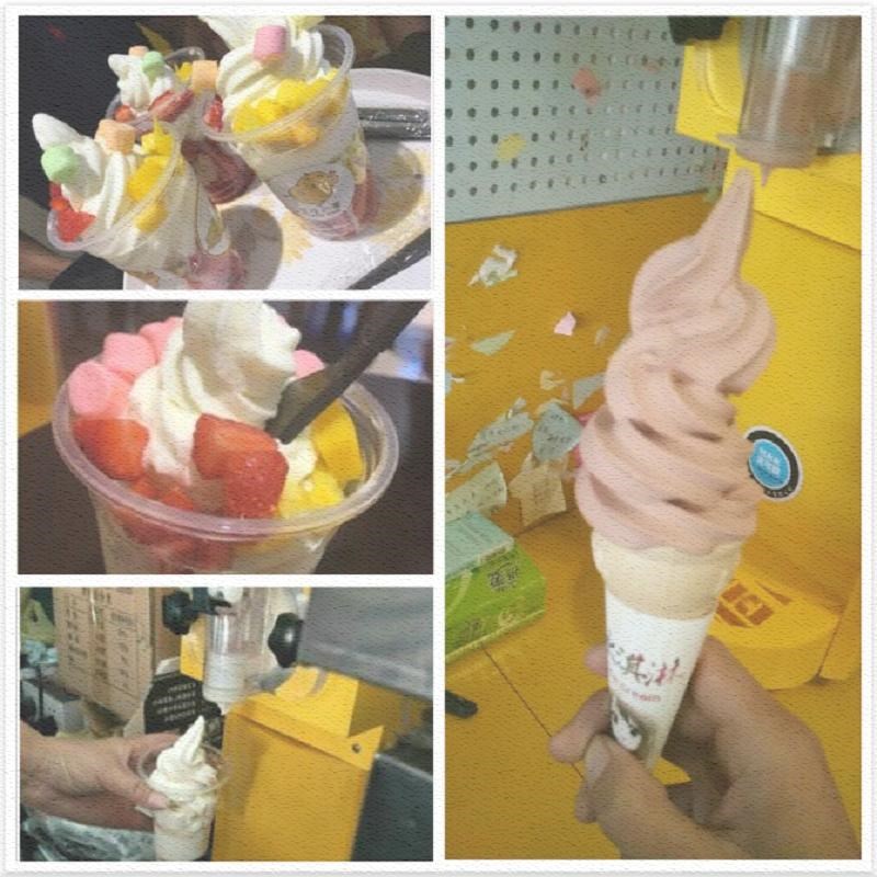 雪糕小型商用冰淇淋机台式软冰淇淋机奶茶店用全自动新品机迷你甜