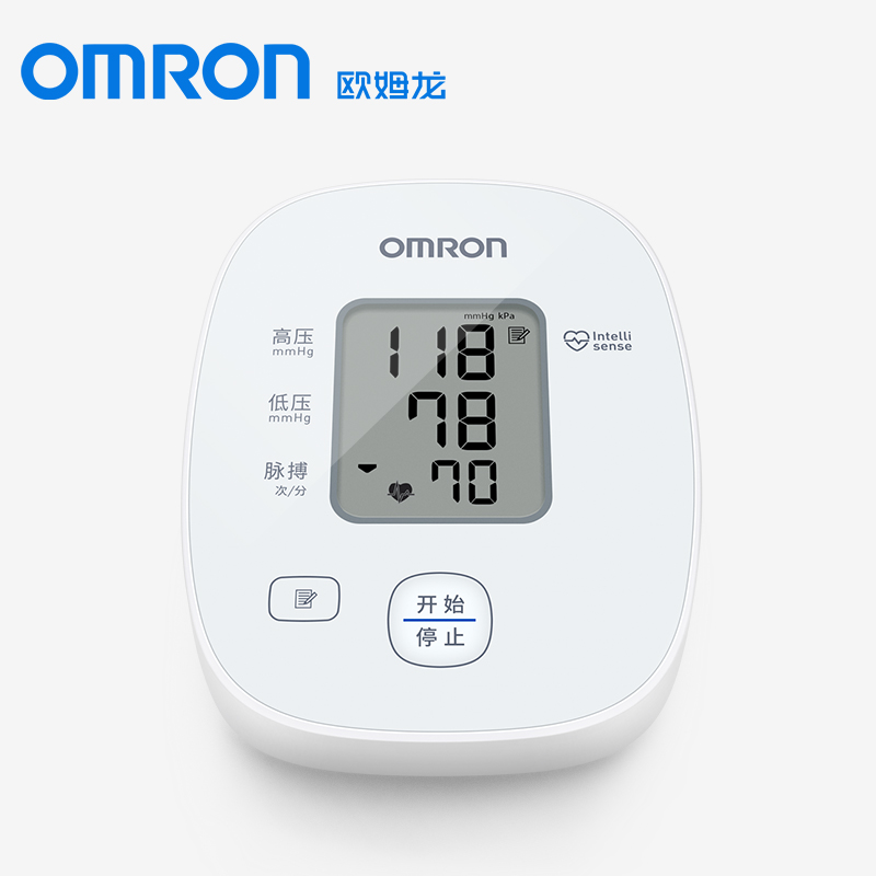 欧姆龙电子血压计上臂式家用高精准血压测量仪器老人全自动量血压