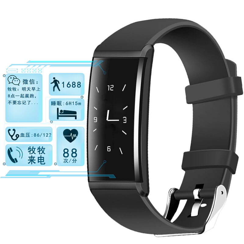 协立X9智能手环心率血压防水运动计步器蓝牙手表苹果小米安卓男女