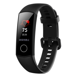 荣耀手环5 NFC版 华为荣耀5手环 血氧监测4代升级智能运动手表移动支付睡眠计步遥控自拍 华为荣耀手环5 NFC