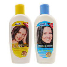 2瓶装 七日香保湿定型+柔亮顺滑护发素免洗型护发乳润发乳防毛躁