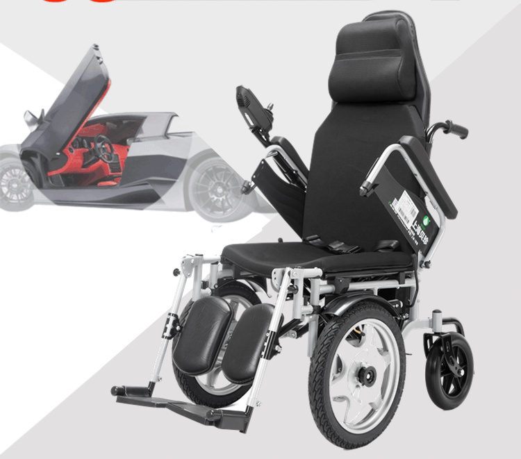 上海贝珍BZ-6301前大轮老人电动轮椅折叠轻便锂电池残疾人代步车