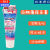 包邮日本Aquafresh白桃牙膏泡沫洁白除菌除臭清新口气彩条牙膏
