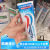 Dekyu大圭日本Aquafresh牙膏三色彩虹牙膏清新口气预防蛀牙备注味