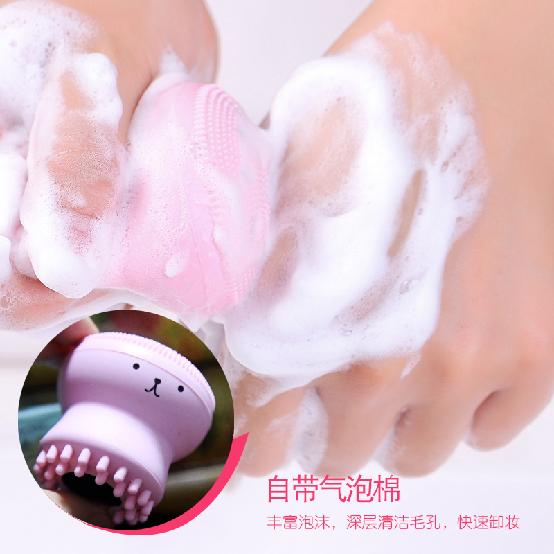 韩国可爱粉色小章鱼洗脸刷硅胶手动洗脸清洁大泡多用粉扑刷洁面仪