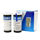 正品台湾进口瑞迪恩EUkare血糖仪试纸试条试片送酒精棉电池