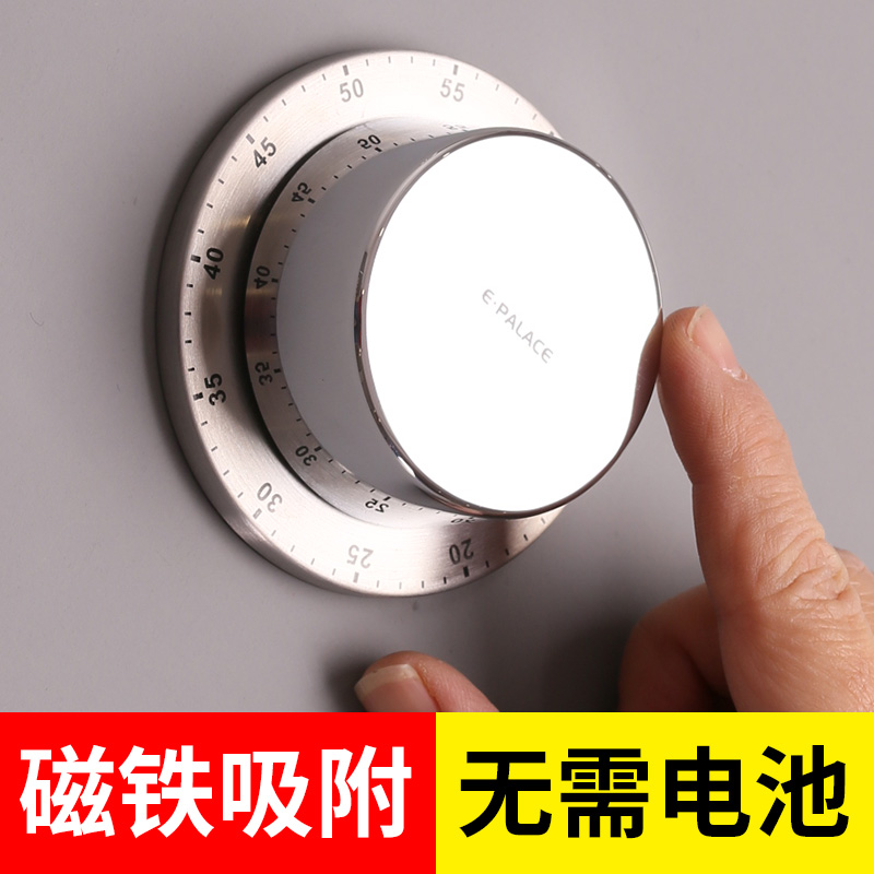 厨房计时器烘焙家用日本提醒器机械闹钟带磁铁大声音不锈钢定时器